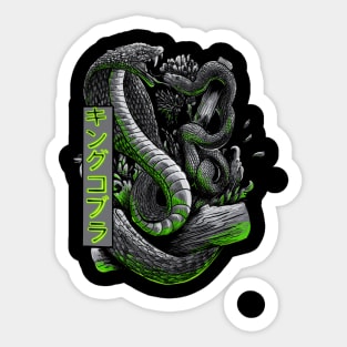 King cobra Sticker